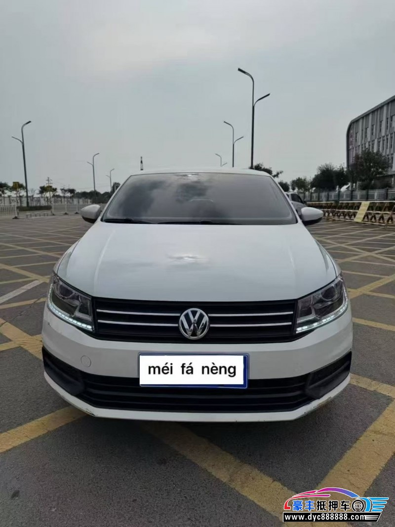 抵押车出售18年大众桑塔纳轿车