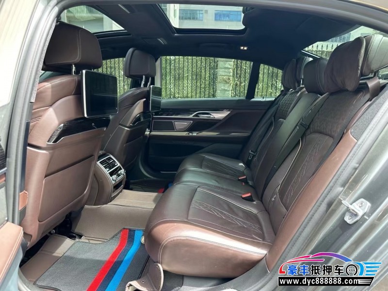 18年宝马7系轿车抵押车出售