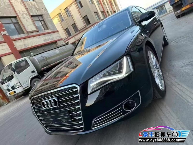 13年奥迪A8L轿车抵押车出售
