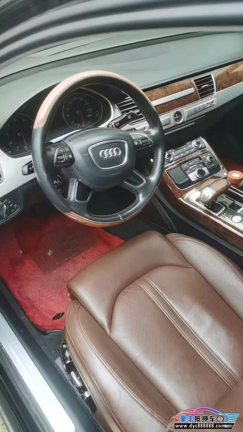 13年奥迪A8L轿车抵押车出售