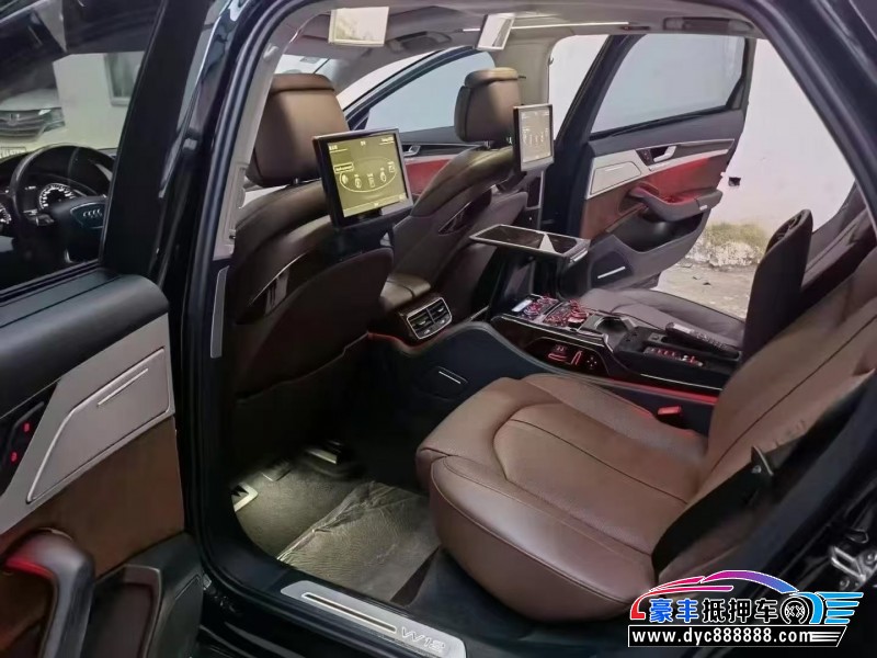 13年奥迪A8L轿车抵押车出售