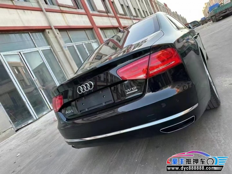 13年奥迪A8L轿车抵押车出售