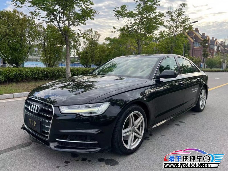 18年奥迪A6L轿车抵押车出售