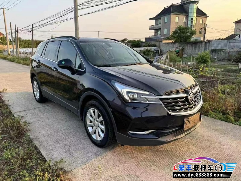 21年别克昂科威轿车抵押车出售