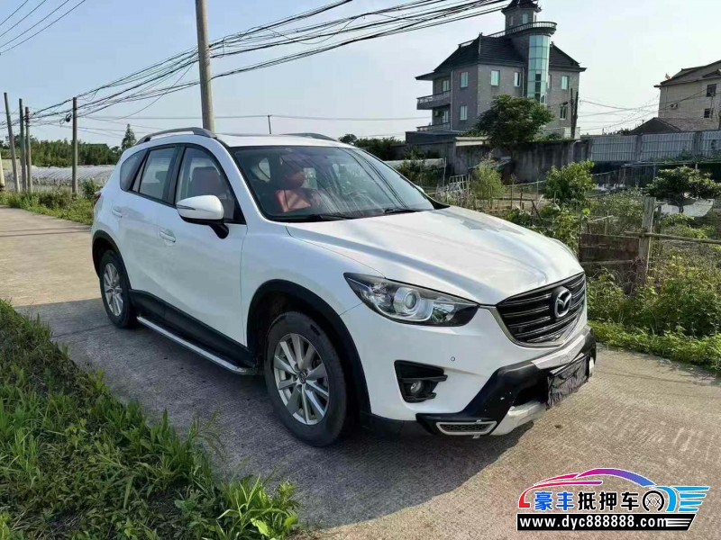 16年马自达CX-5轿车抵押车出售