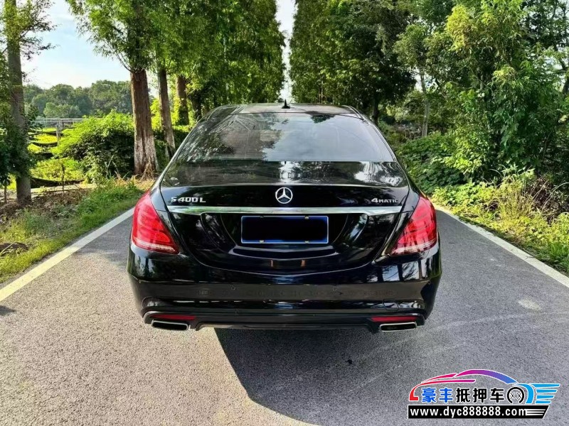 16年奔驰S轿车抵押车出售