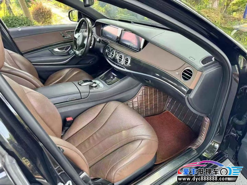 16年奔驰S轿车抵押车出售