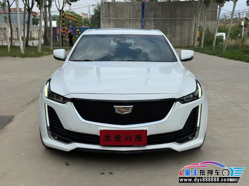 20年凯迪拉克CT5轿车抵押车出售