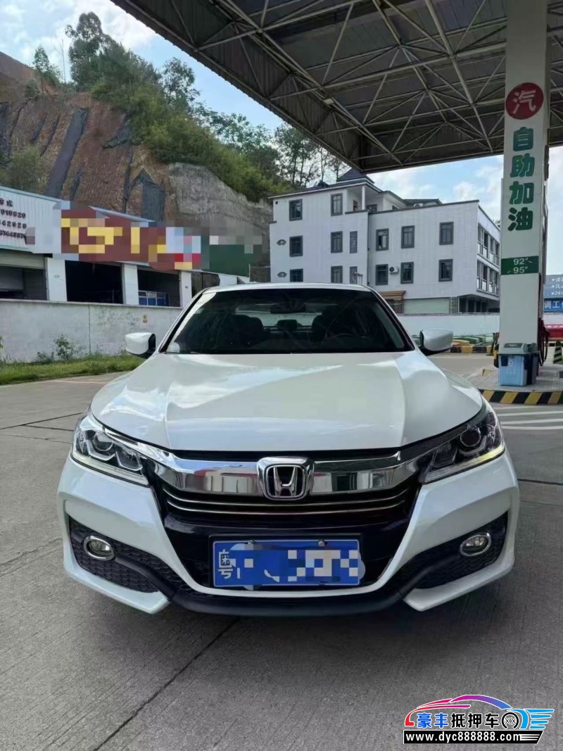 抵押车出售17年本田雅阁轿车