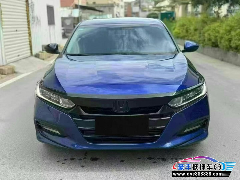 18年本田雅阁轿车抵押车出售