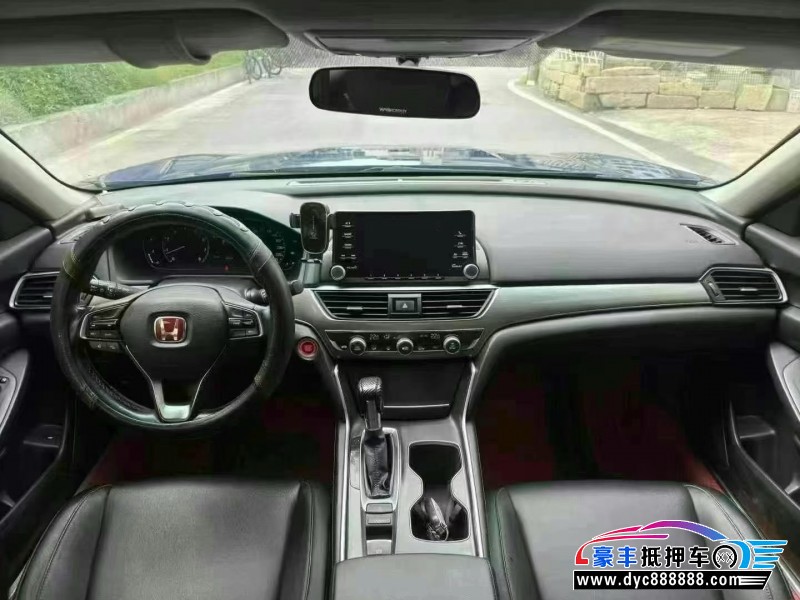 18年本田雅阁轿车抵押车出售