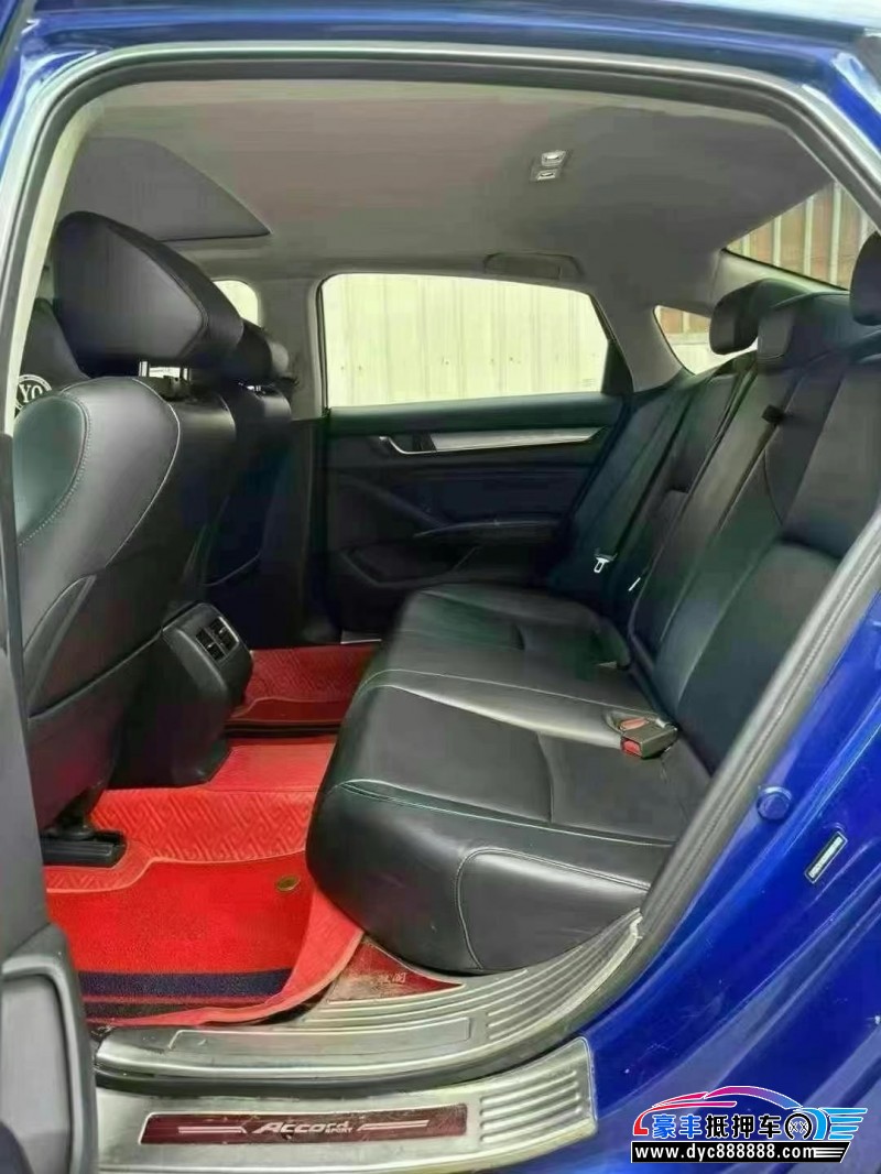 18年本田雅阁轿车抵押车出售