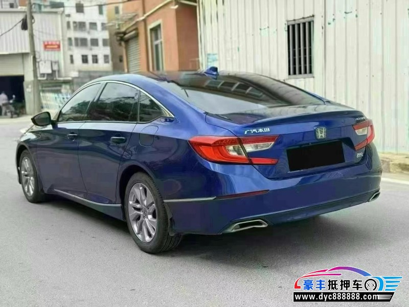 18年本田雅阁轿车抵押车出售