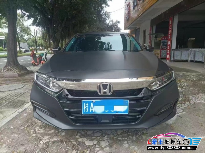 19年本田雅阁轿车抵押车出售