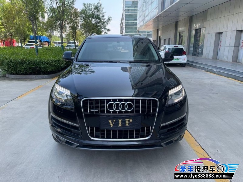 13年奥迪Q7轿车抵押车出售