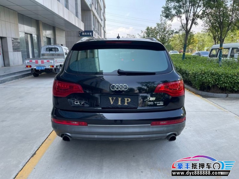 13年奥迪Q7轿车抵押车出售