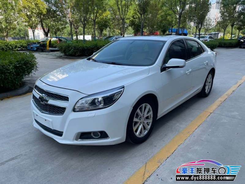 15年雪佛兰迈锐宝轿车抵押车出售