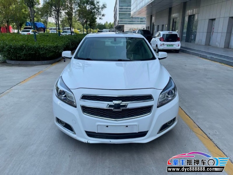 15年雪佛兰迈锐宝轿车抵押车出售
