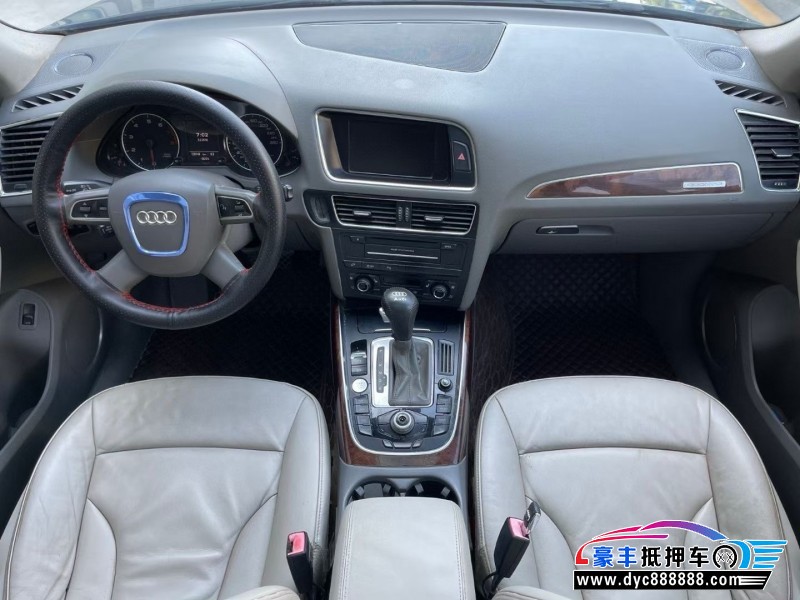 11年奥迪Q5轿车抵押车出售