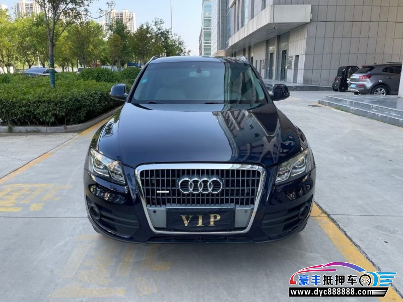 11年奥迪Q5轿车抵押车出售