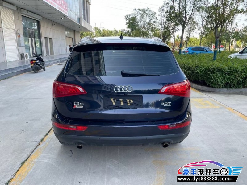 11年奥迪Q5轿车抵押车出售