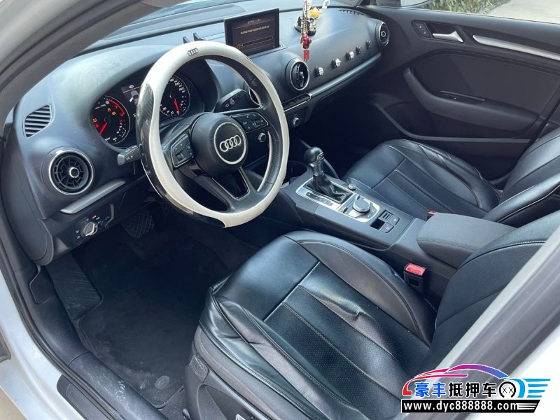 19年奥迪A3轿车抵押车出售