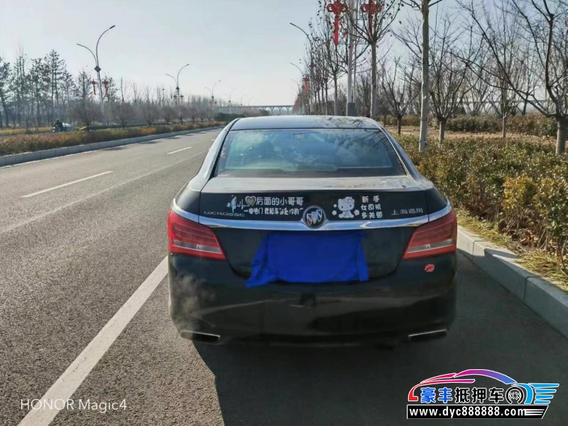 15年别克君越轿车抵押车出售