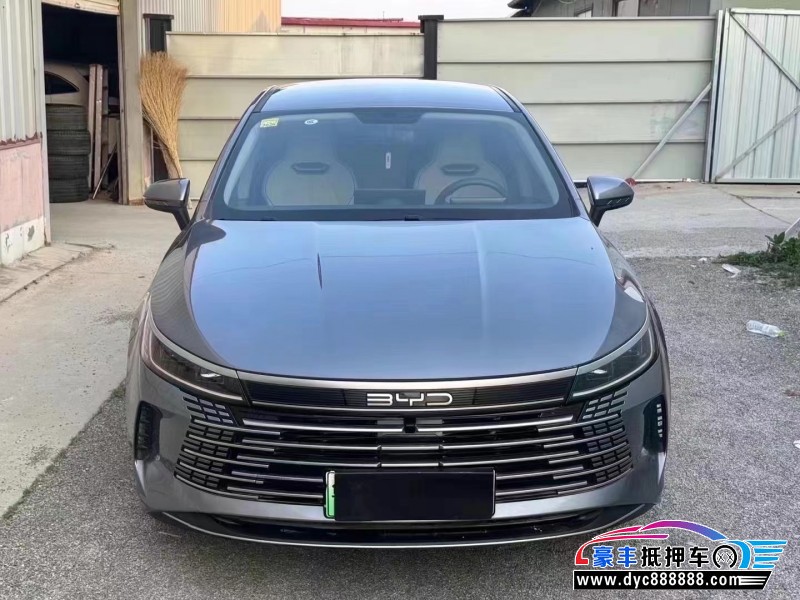 24年比亚迪驱逐舰轿车抵押车出售