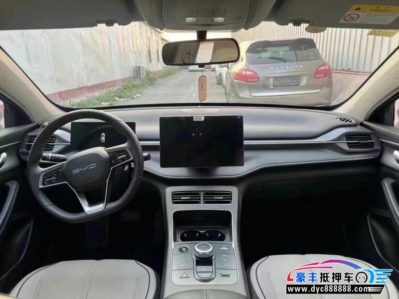 24年比亚迪驱逐舰轿车抵押车出售