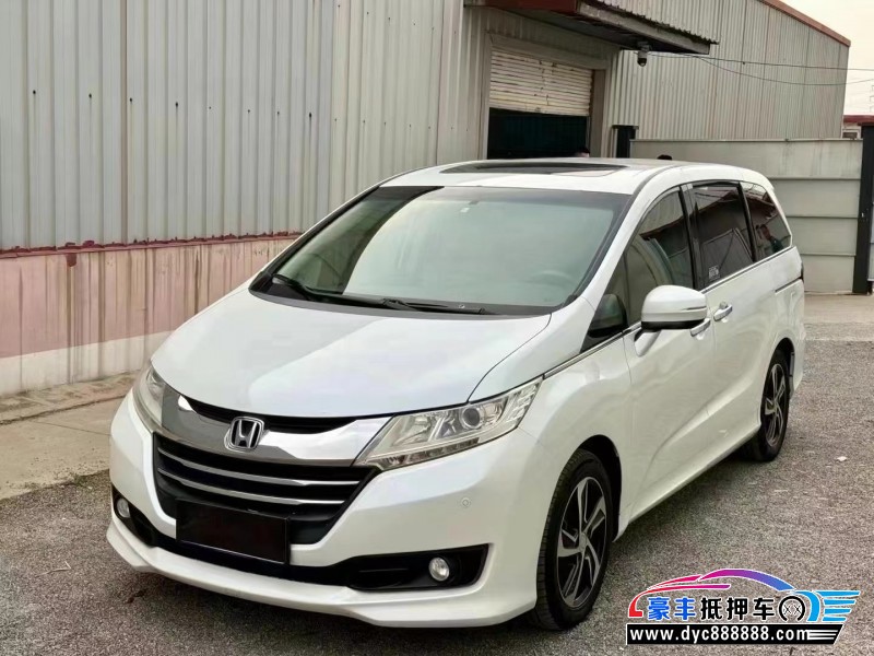17年本田奥德赛轿车抵押车出售