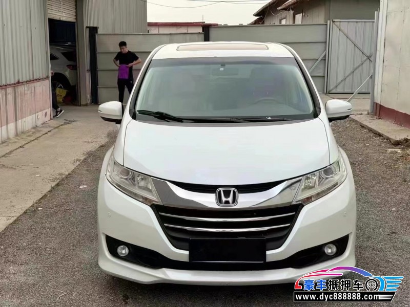 17年本田奥德赛轿车抵押车出售