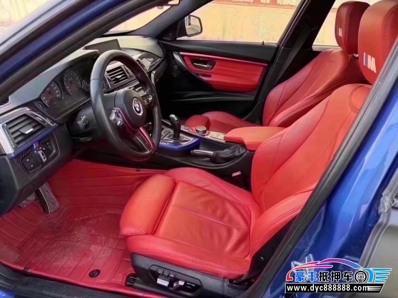 16年宝马3系轿车抵押车出售