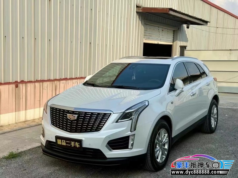 20年凯迪拉克XT5轿车抵押车出售