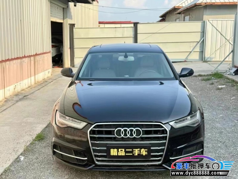 15年奥迪A6L轿车抵押车出售