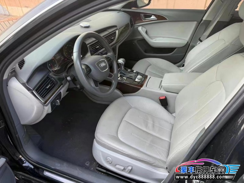 15年奥迪A6L轿车抵押车出售
