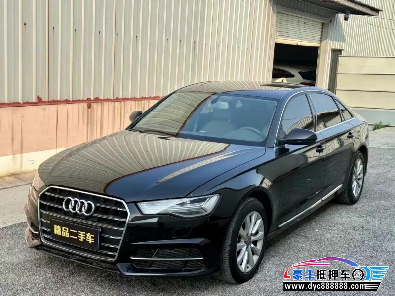15年奥迪A6L轿车抵押车出售