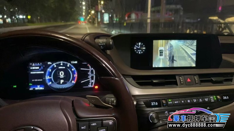 20年雷克萨斯ES轿车抵押车出售