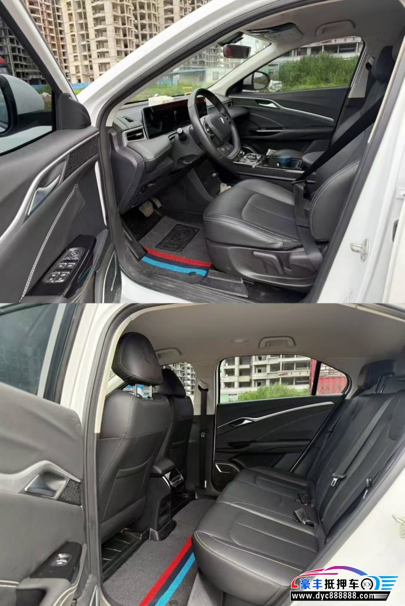 23年哪吒U轿车抵押车出售