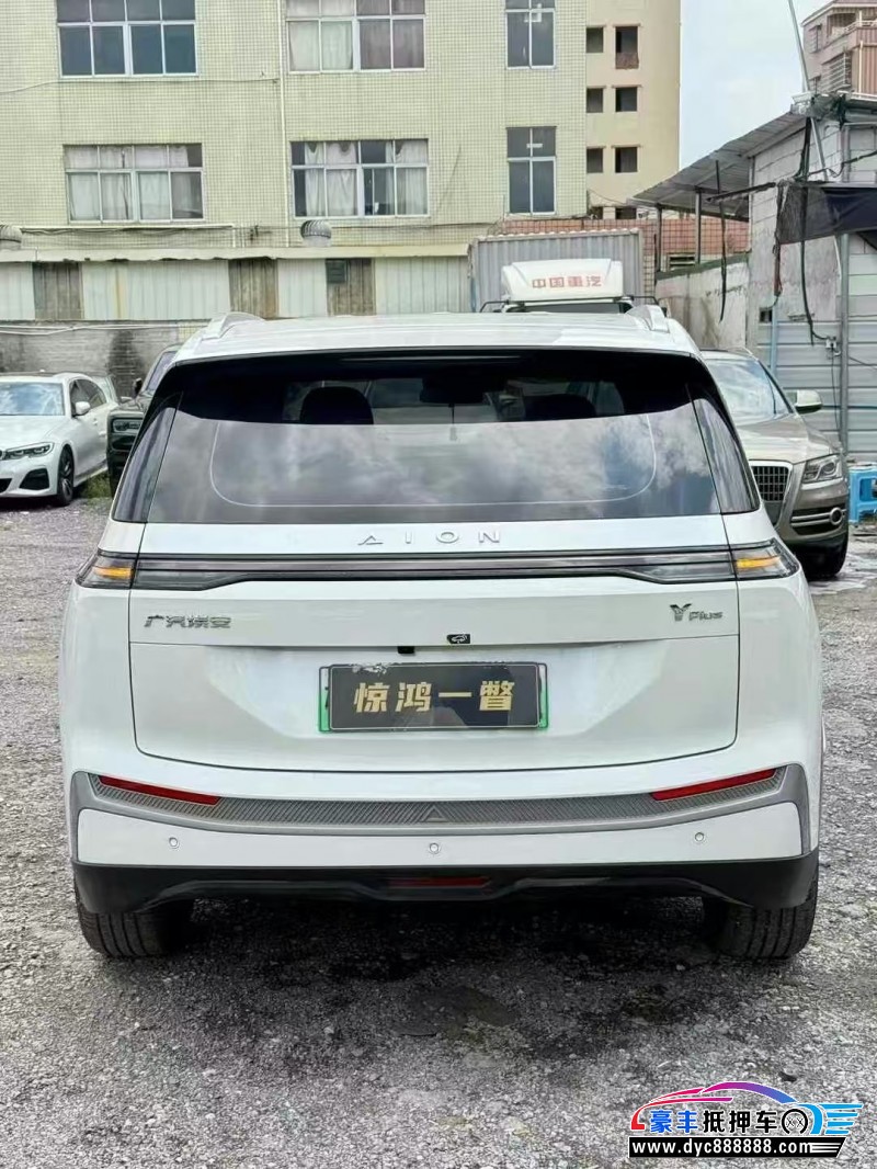 25年埃安Y70轿车抵押车出售