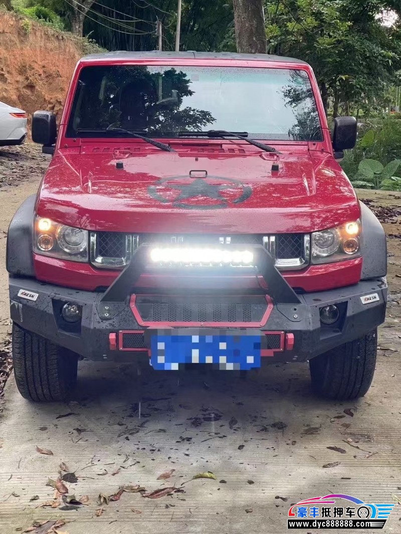 18年北京BJ40轿车抵押车出售