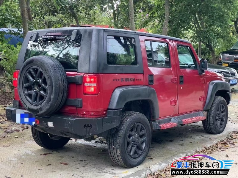 18年北京BJ40轿车抵押车出售