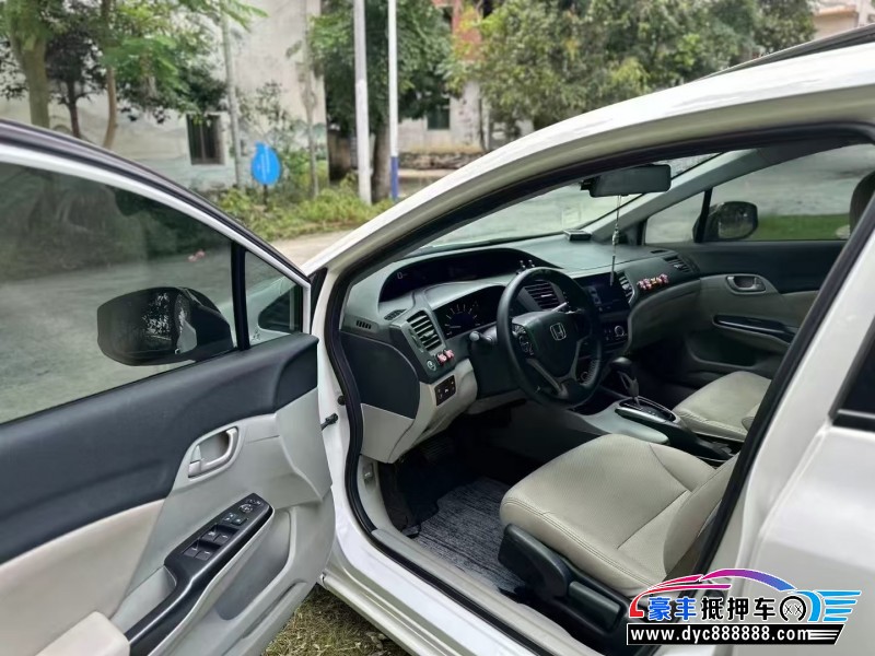 14年本田思域轿车抵押车出售
