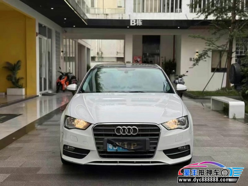 14年奥迪A3轿车抵押车出售