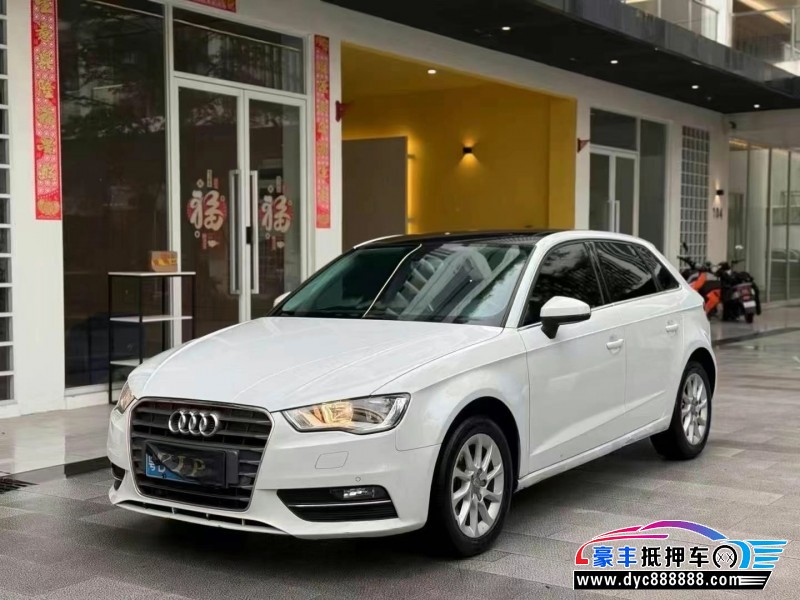 14年奥迪A3轿车抵押车出售
