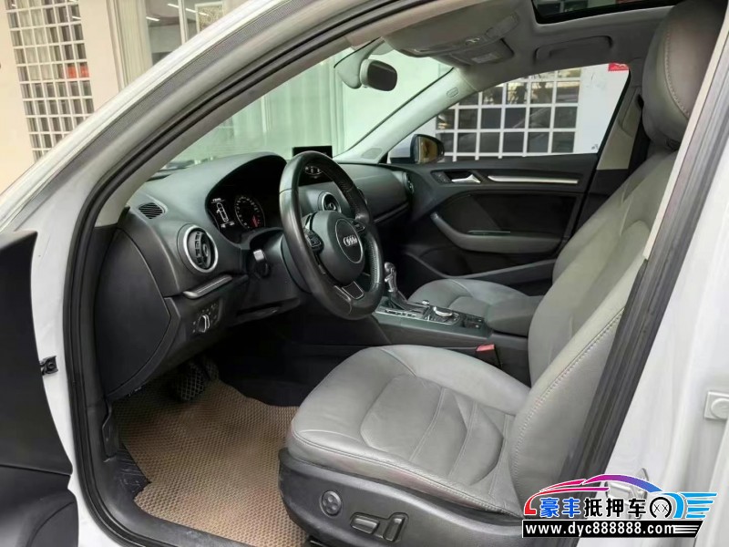 14年奥迪A3轿车抵押车出售