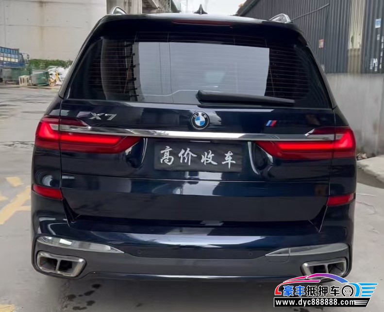 22年宝马X7轿车抵押车出售