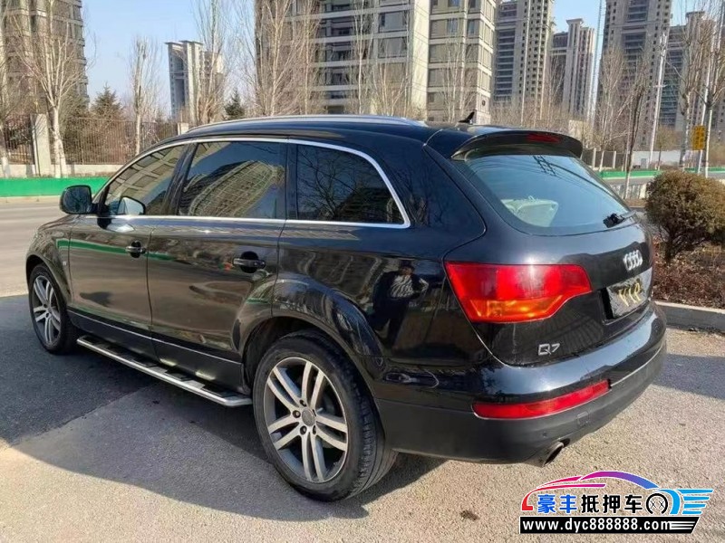 09年奥迪Q7轿车抵押车出售