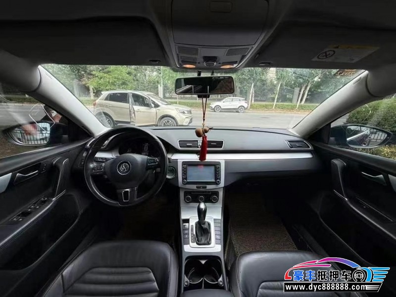 16年大众迈腾轿车抵押车出售