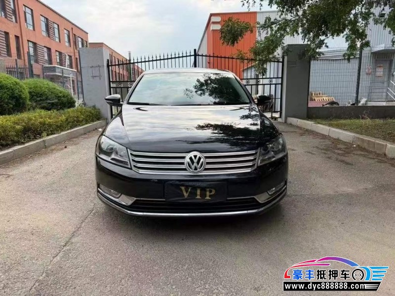 16年大众迈腾轿车抵押车出售