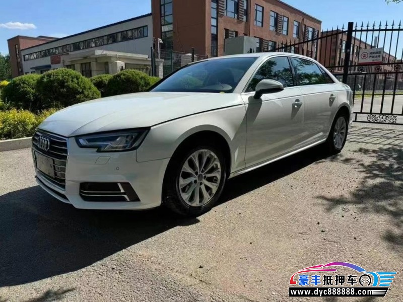 20年奥迪A4轿车抵押车出售